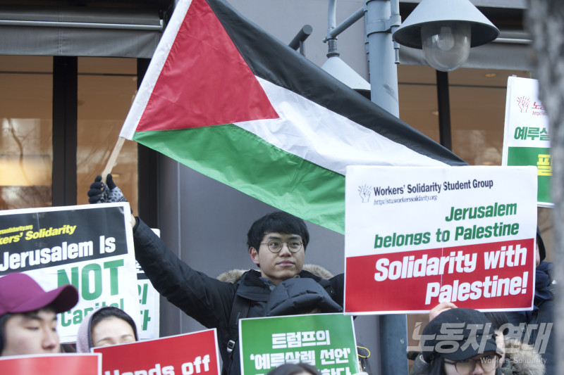 이스라엘은 팔레스타인 억압을 중단하라!