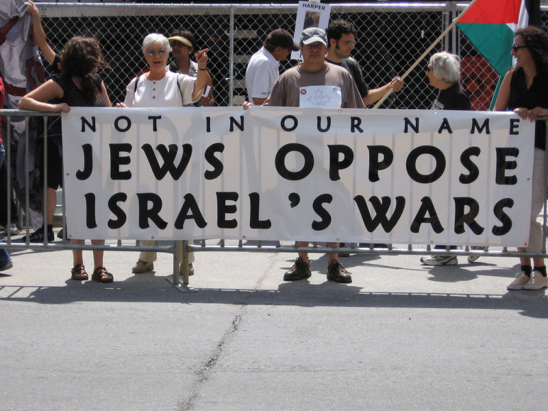이스라엘 전쟁에 반대하고 팔레스타인에 연대하는 유대인들